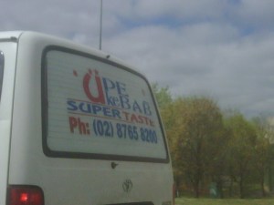 IMG00022-20111013-1110