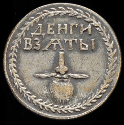 Screen Shot 2018-09-07 at 1.58.05 pm